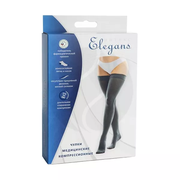 Интекс Элеганс чулки компрессионные 2 класс компрессии (р.S), черные