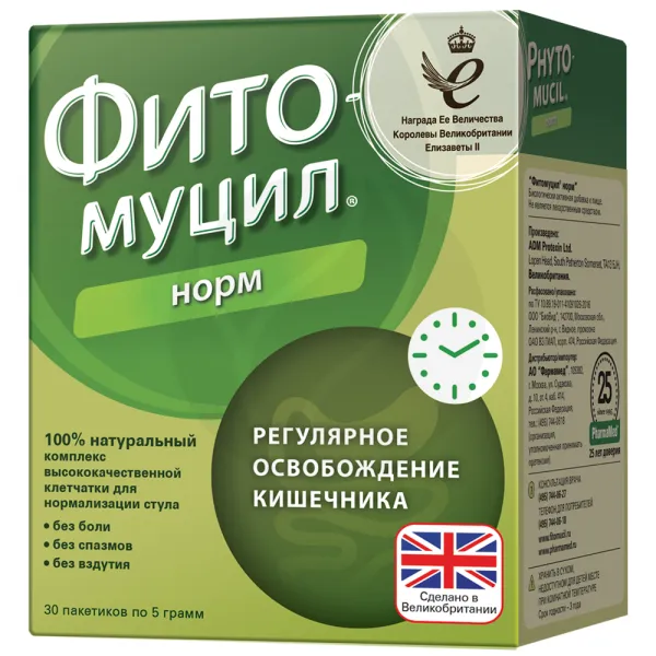 Фитомуцил Норм порошок д/пригот. р-ра д/приема внутрь 5г, №30