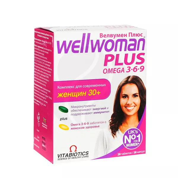 Изображение товара Wellwoman Plus набор таблеток и капсул для женского здоровья 28+28 шт
