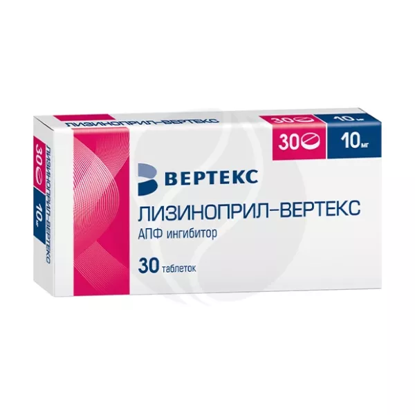 Изображение товара Лизиноприл-Вертекс таблетки 10мг для снижения давления