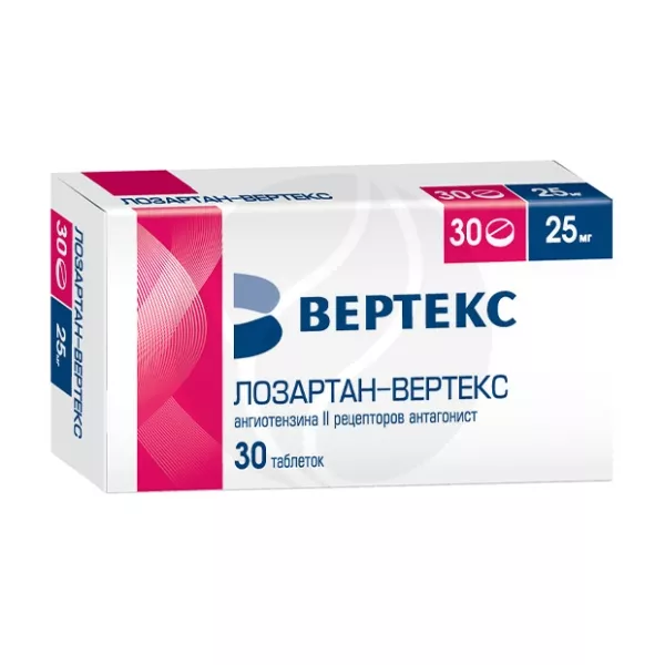 Изображение товара Лекарство Лозартан 25 мг ВерТЕКС - таблетки для нормализации давления Изображение товара Лекарство Лозартан 25 мг ВерТЕКС - таблетки для нормализации давления