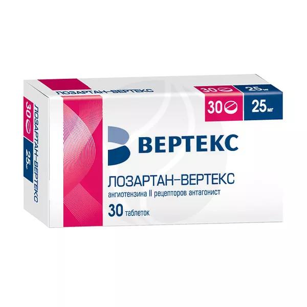 Изображение товара Лозартан-Вертекс таблетки п/о 25мг, №30 Изображение товара Лозартан-Вертекс таблетки п/о 25мг, №30