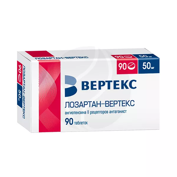 Изображение товара Лозартан-Вертекс таблетки п/о 50мг, №90 Изображение товара Лозартан-Вертекс таблетки п/о 50мг, №90