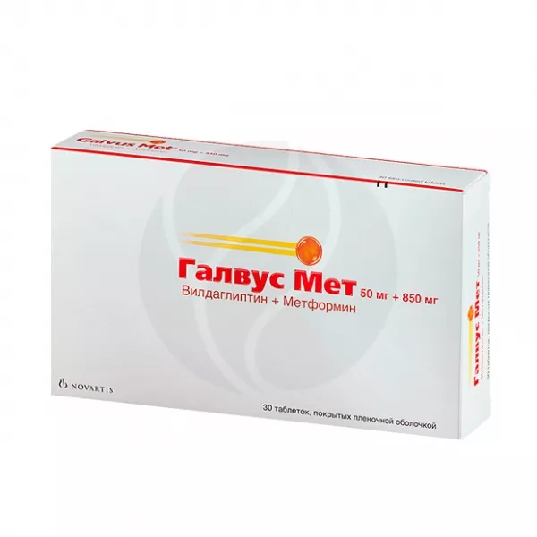 Изображение товара Галвус Мет 50мг+850мг таблетки покрытые пленочной оболочкой, 30 штук