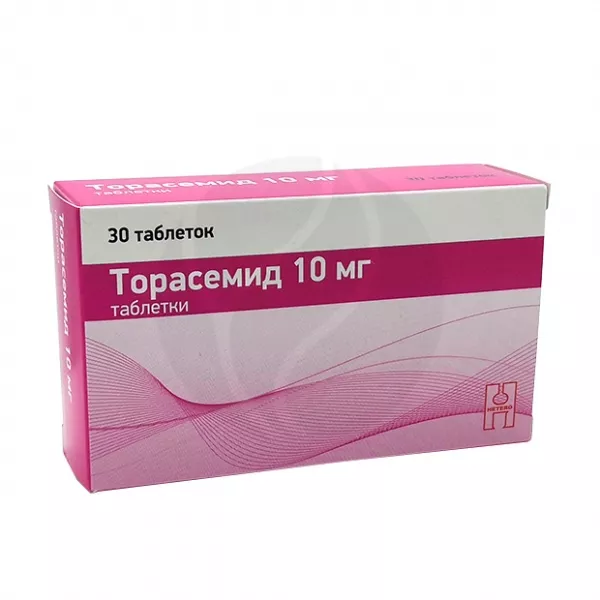 Торасемид таблетки 10мг, №30