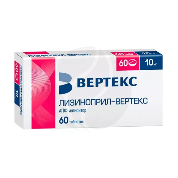 Изображение товара Лизиноприл-Вертекс таблетки 10мг, №60 Изображение товара Лизиноприл-Вертекс таблетки 10мг, №60