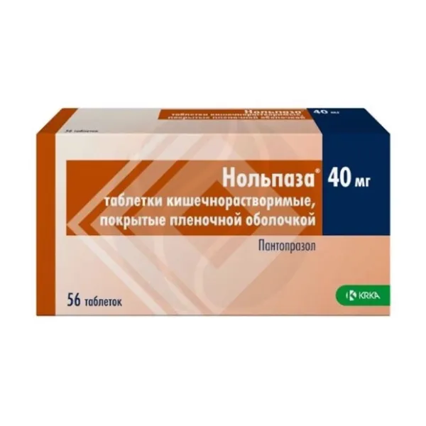 Нольпаза КРКА таблетки покрыт.кишечнораств.об. 40мг, №56