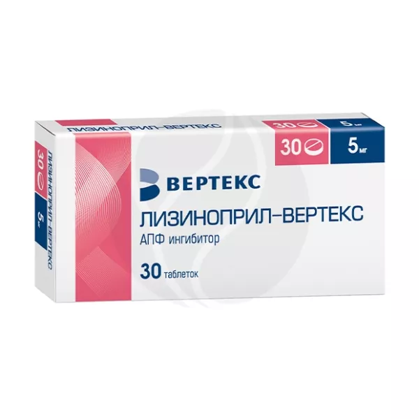 Изображение товара Лизиноприл-Вертекс таблетки 5мг, №30