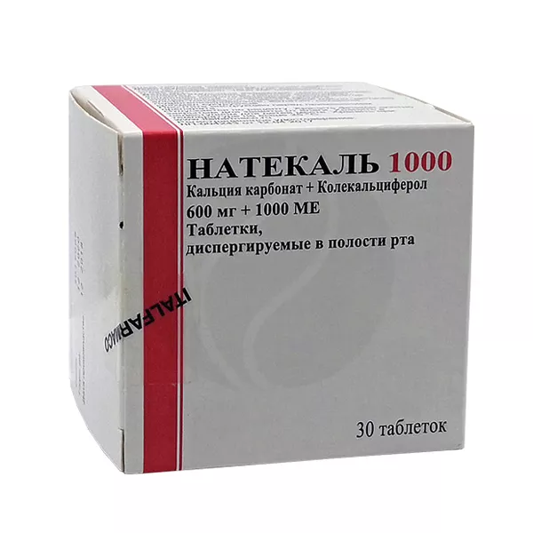 Изображение товара Натекаль 1000 таблетки диспергируемые 600мг и 1000МЕ, 30 шт Изображение товара Натекаль 1000 таблетки диспергируемые 600мг и 1000МЕ, 30 шт