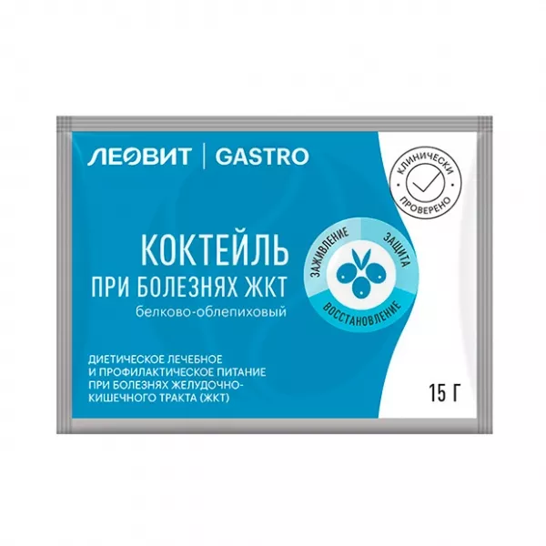 Изображение товара Леовит Gastro коктейль белково-облепиховый 15г для поддержки пищеварения