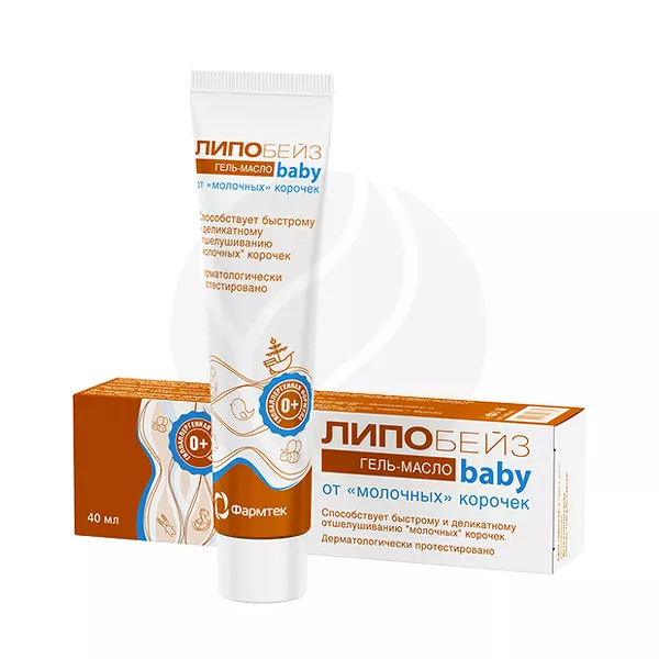 Изображение товара Липобейз Baby гель-масло от молочных корочек (0+), 40мл Изображение товара Липобейз Baby гель-масло от молочных корочек (0+), 40мл