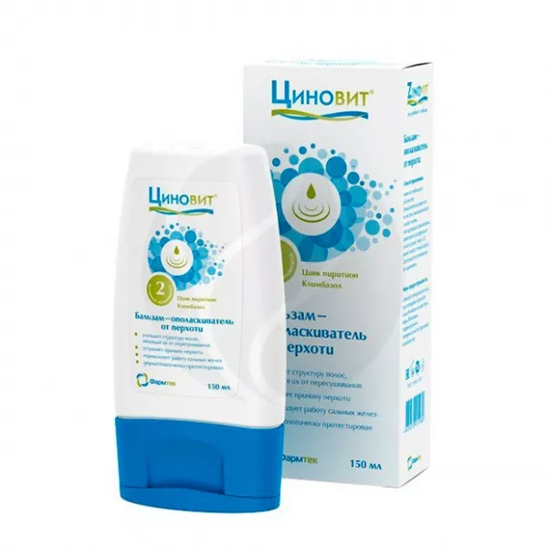 Изображение товара Циновит бальзам-ополаскиватель от перхоти 150мл защитный уход для кожи головы