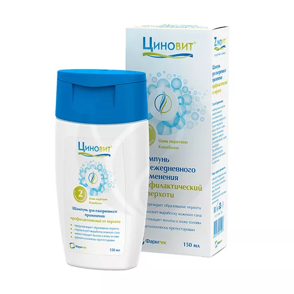 Изображение товара Циновит шампунь для ежедневного применения 150мл от перхоти Изображение товара Циновит шампунь для ежедневного применения 150мл от перхоти