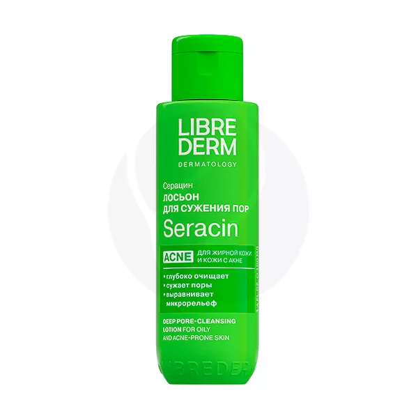 Изображение товара Лосьон для глубокого очищения и сужения пор Librederm Seracin для жирной кожи Изображение товара Лосьон для глубокого очищения и сужения пор Librederm Seracin для жирной кожи