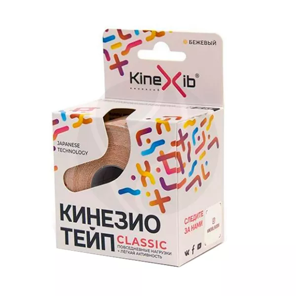 Kinexib Classic бинт нестерильный адгезивный восстанавливающий бежевый (5м*5см)