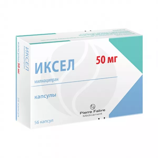 Иксел капсулы 50мг, №56