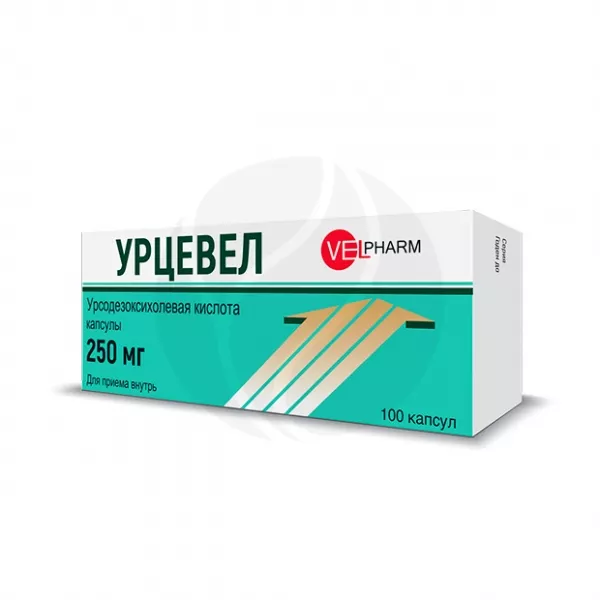 Урцевел капсулы 250мг, №100