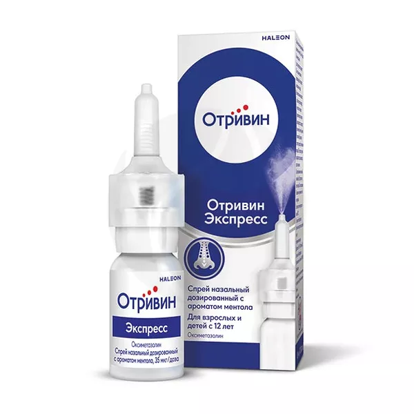 Изображение товара Отривин Экспресс спрей назальный 10мл с ментолом для быстрого снятия заложенности