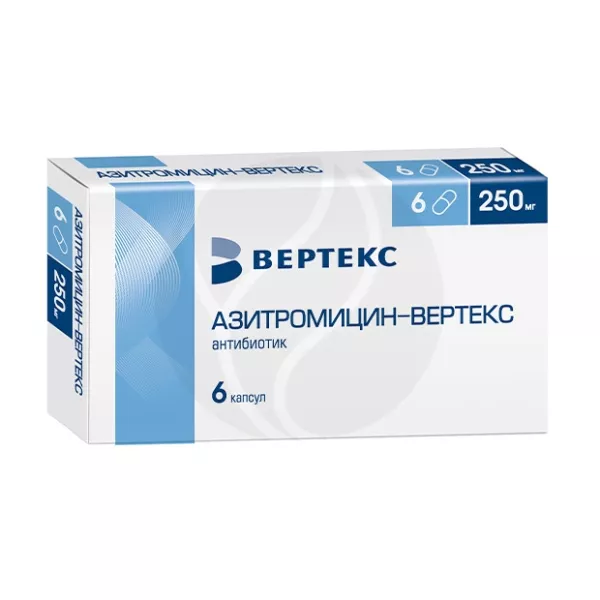 Изображение товара Азитромицин ВЕРТЕКС 250 мг капсулы 6 штук