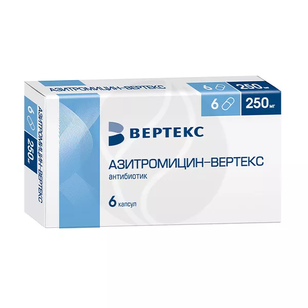 Изображение товара Азитромицин Вертекс капсулы 250мг, №6 Изображение товара Азитромицин Вертекс капсулы 250мг, №6