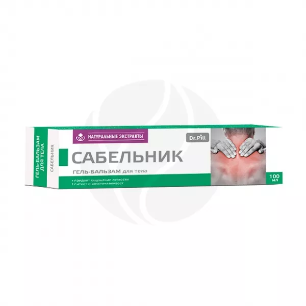 Изображение товара Гель-бальзам Сабельник для тела 100мл Dr.Pill восстановление суставов