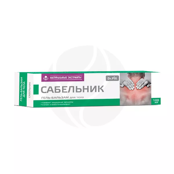 Изображение товара Гель-бальзам Сабельник для тела 100мл Dr.Pill восстановление суставов