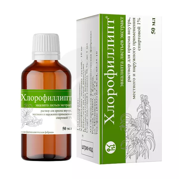 Изображение товара Хлорофиллипт раствор спиртовой 1% 50 мл для приема внутрь