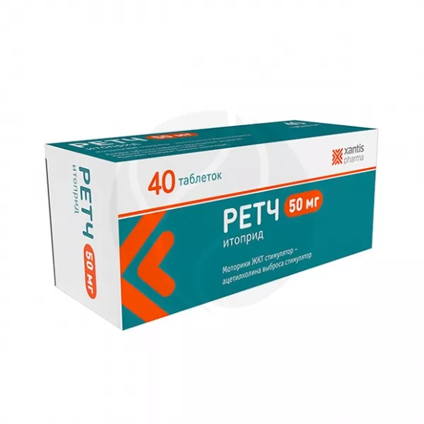 Изображение товара Ретч таблетки 50мг №40 Санека - препарат для улучшения пищеварения