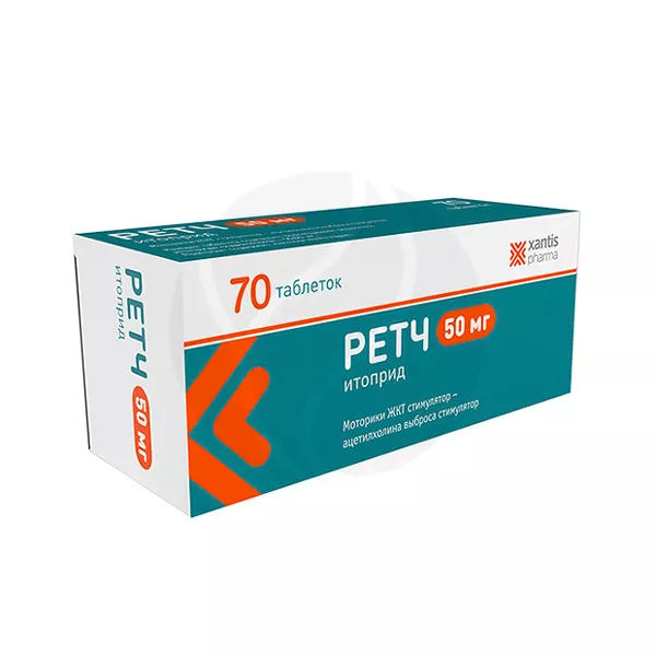 Изображение товара Ретч таблетки 50мг 70 штук Saneca Pharmaceuticals