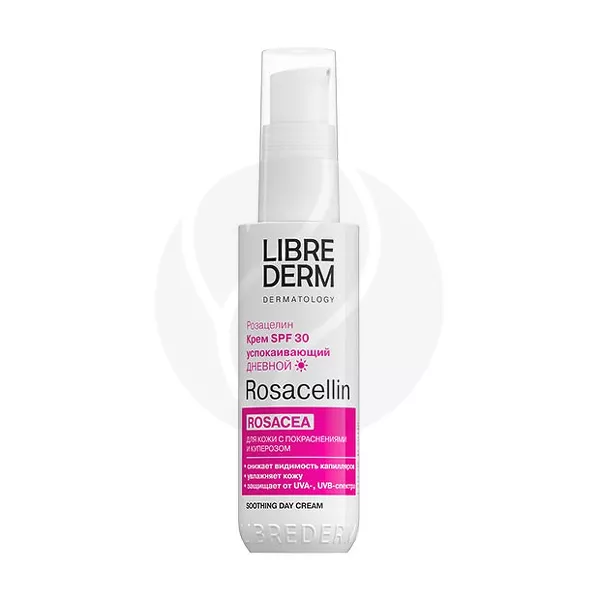 Изображение товара Librederm Rosacellin Дневной крем SPF30 для чувствительной кожи 50мл Изображение товара Librederm Rosacellin Дневной крем SPF30 для чувствительной кожи 50мл
