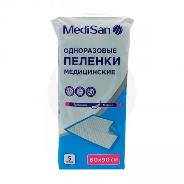 MediSan пеленки одноразовые впитывающие (60*90см), №5
