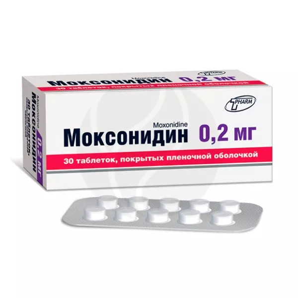 Моксонидин таблетки п/о 0,2мг, №30
