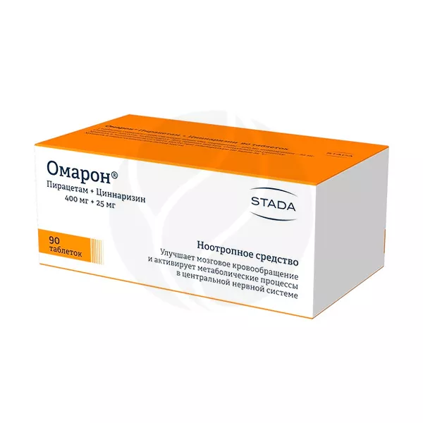 Изображение товара Омарон таблетки 400мг+25мг, No90 - ноотропное средство для улучшения мозгового кровообращения