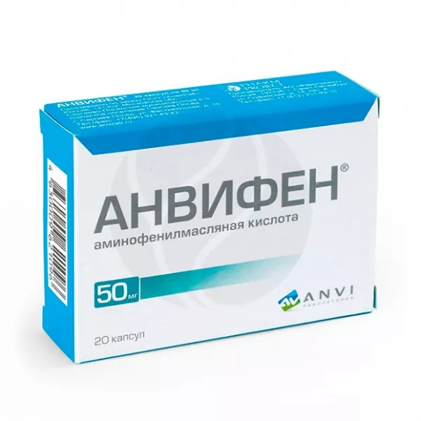 Изображение товара Анвифен капсулы 50мг No20 - средство от аллергии и воспалений