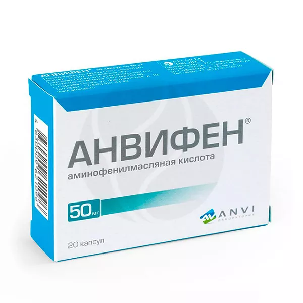 Изображение товара Анвифен капсулы 50мг No20 - средство от аллергии и воспалений Изображение товара Анвифен капсулы 50мг No20 - средство от аллергии и воспалений