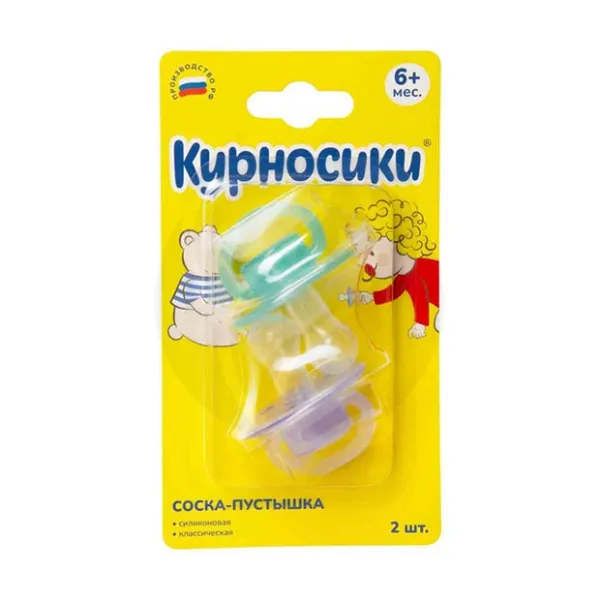 Изображение товара Курносики соска-пустышка силиконовая (6+мес)цвет в ассорт., 2шт