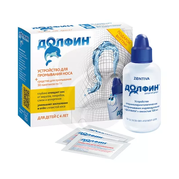 Изображение товара Долфин устройство д/промывания носа+пакет детский, №30