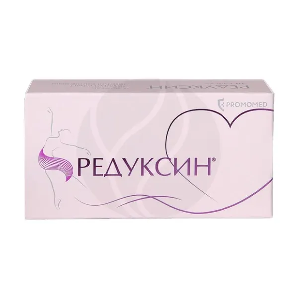 Редуксин капсулы 10мг+158,5мг, №30