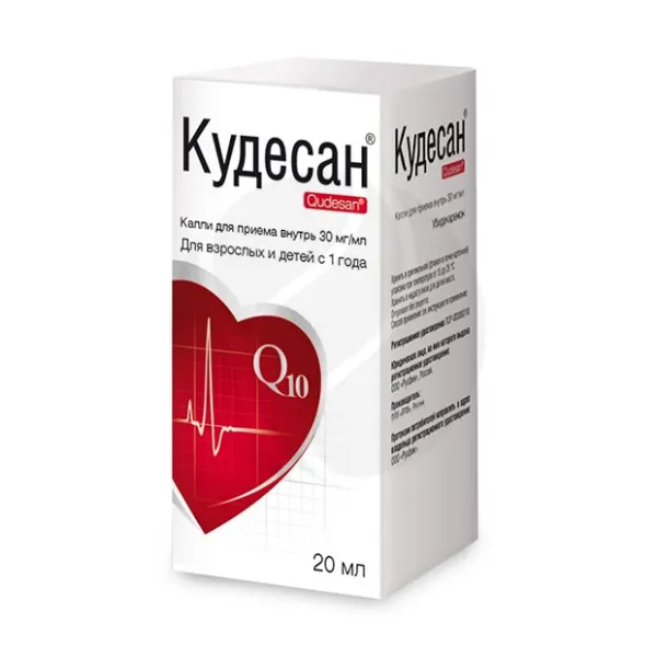 Изображение товара Кудесан капли внутрь 30мг/мл, 20мл Изображение товара Кудесан капли внутрь 30мг/мл, 20мл