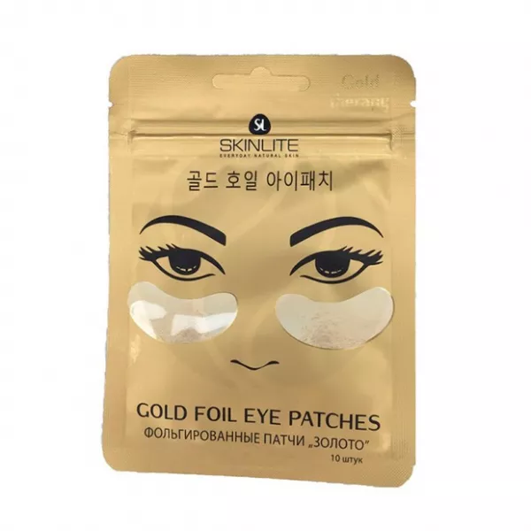 Изображение товара Skinlite патчи фольгированные ЗОЛОТО для области вокруг глаз, 10 шт
