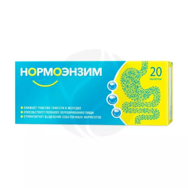 Нормоэнзим таблетки покрыт.кишечнораств.об., №20
