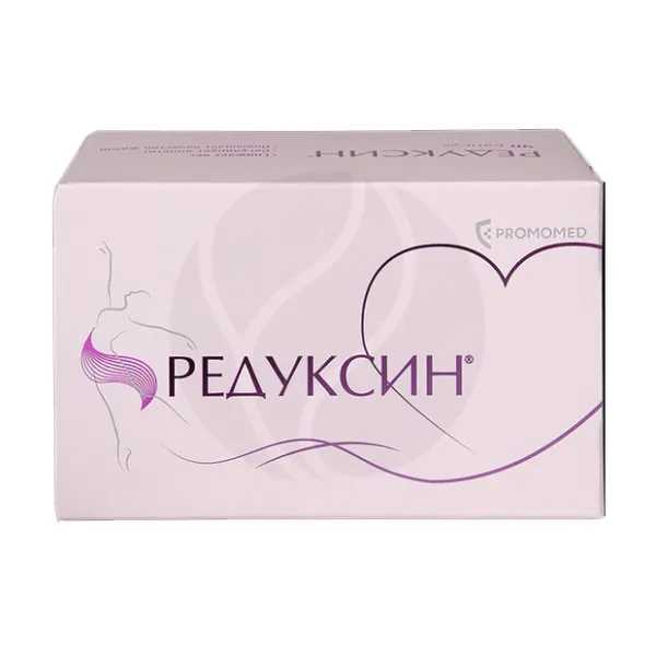 Изображение товара Редуксин капсулы 15мг + 153,5мг, 90 капсул для снижения веса