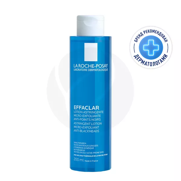 Изображение товара Ломондля Effaclar матирующий лосьон 200мл для проблемной кожи лица Изображение товара Ломондля Effaclar матирующий лосьон 200мл для проблемной кожи лица