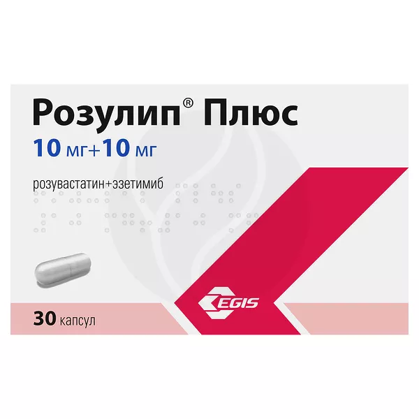 Изображение товара Розулип Плюс капсулы 10мг+10мг 30 шт для снижения холестерина