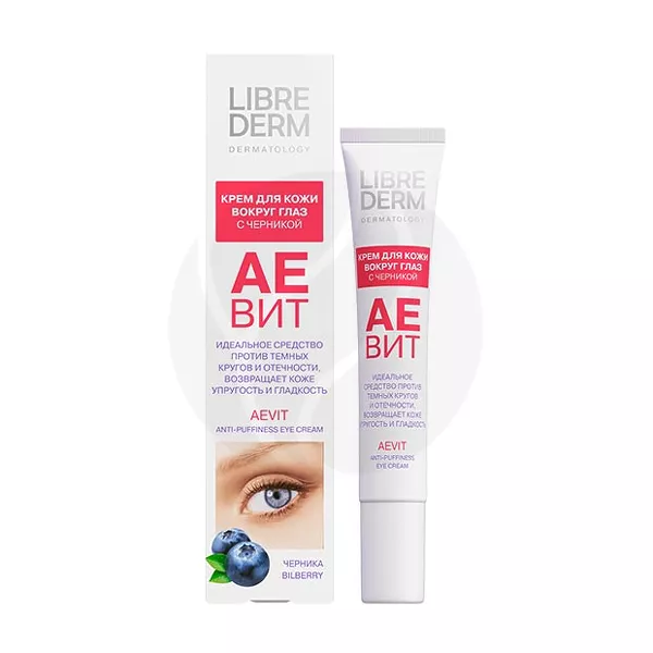 Изображение товара Librederm Vitamins Aevit крем с черникой против отеков для кожи вокруг глаз, 20мл Изображение товара Librederm Vitamins Aevit крем с черникой против отеков для кожи вокруг глаз, 20мл