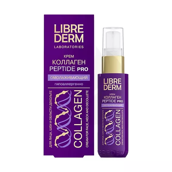 Изображение товара Омолаживающий крем Librederm Collagen Peptide Pro 50мл для лица и шеи Изображение товара Омолаживающий крем Librederm Collagen Peptide Pro 50мл для лица и шеи