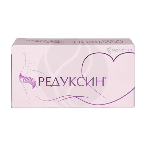 Изображение товара Редуксин капсулы 15мг+153,5мг, №30 для похудения и снижения веса