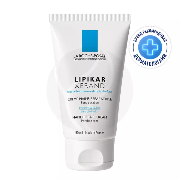 Изображение товара Крем Lipikar Xerand La Roche-Posay для очень сухой кожи рук Изображение товара Крем Lipikar Xerand La Roche-Posay для очень сухой кожи рук