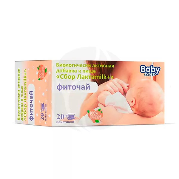 Изображение товара Baby Care Лактамилк сбор для лактации, 2г, 20шт Изображение товара Baby Care Лактамилк сбор для лактации, 2г, 20шт