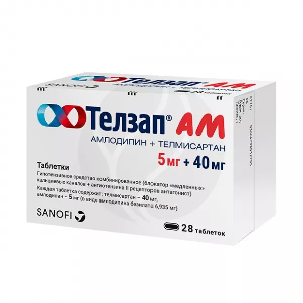 Изображение товара Телзап АМ таблетки 5мг+40мг, 28 таблеток от давления